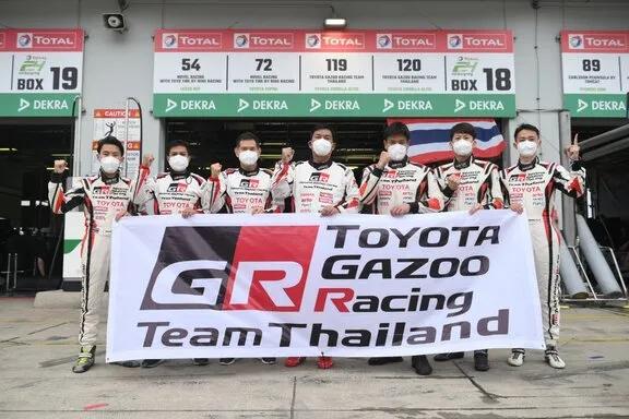 Toyota Corolla Altis GR Sport ตอกย้ำสมรรถนะและความทนทาน รักษาแชมป์สองปีซ้อน และอันดับ 3 รุ่น Super Production 3 ท่ามกลางสภาพอากาศแปรปรวน เป็นอุปสรรคต่อการแข่งขัน ในรายการ ADAC Total 24h-Race Nürburgring ณ ประเทศเยอรมัน